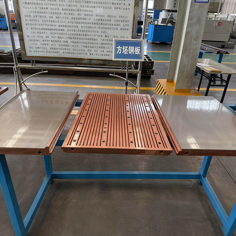 Cooper mould plate