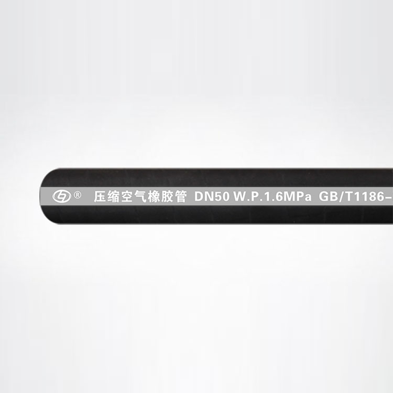 Compressed Air Rubber Hose