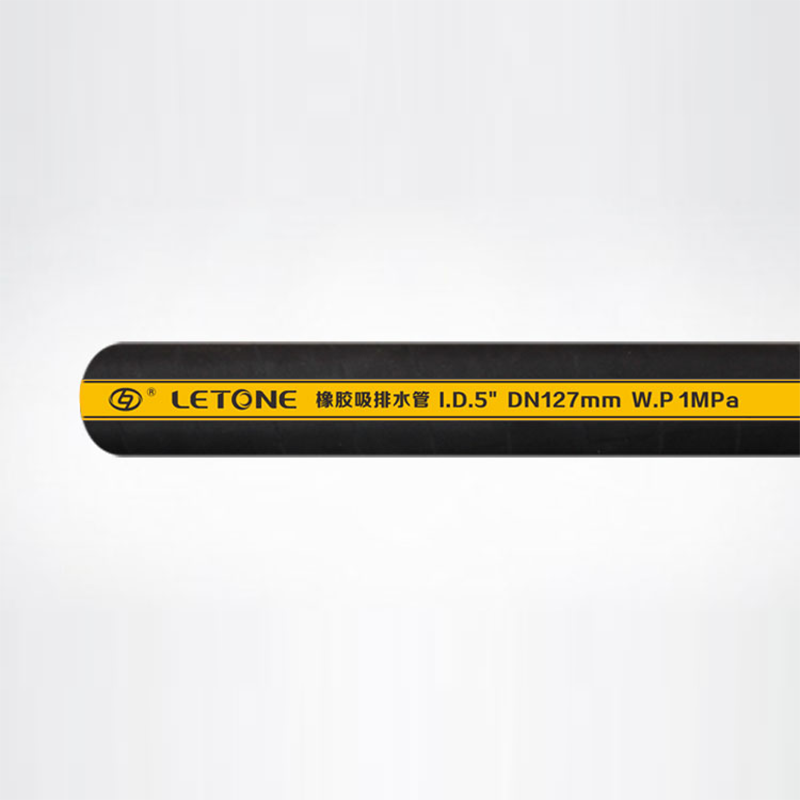 Suction Discharge Hose