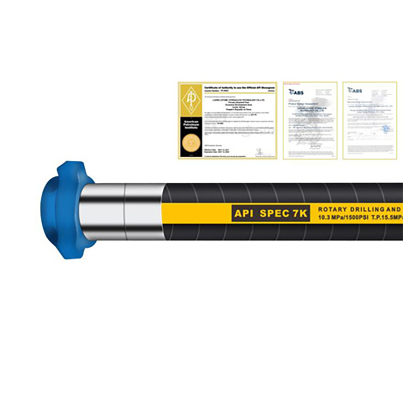 LT301 API 7K——Super Abrasion Resistant Acid & Hydraulic Fracturing