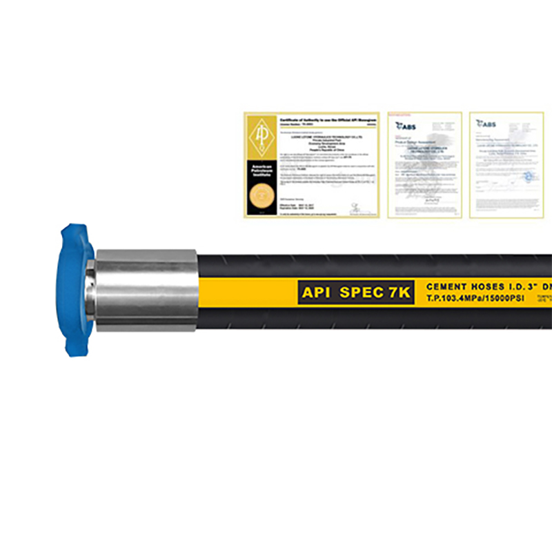 LT301 API 7K——High Pressure Cementing Hose