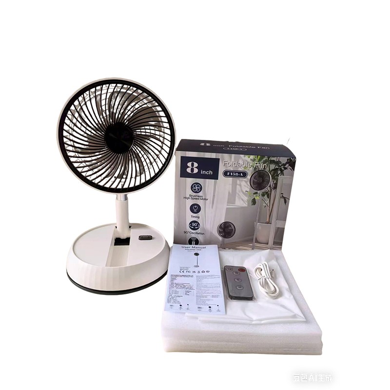 Einziehbarer Tischventilator mit Handy-Ladefunktion