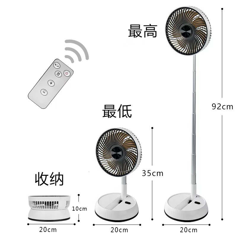 Einziehbarer Tischventilator mit Handy-Ladefunktion